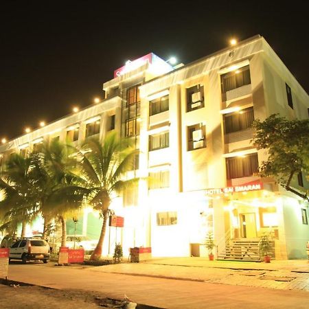 Hotel Sai Smaran Ширди Экстерьер фото
