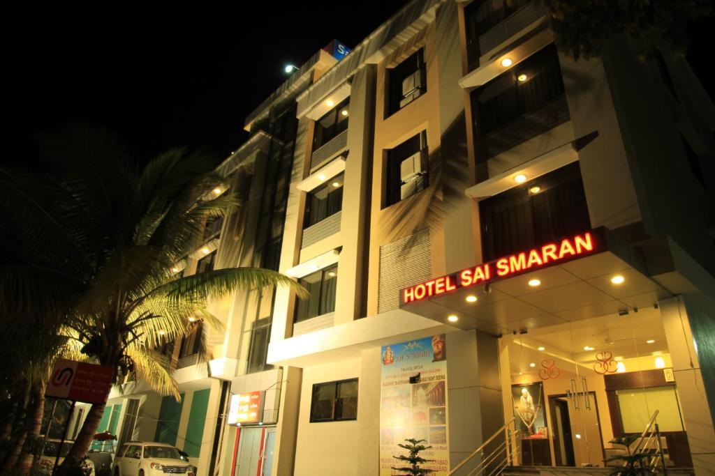 Hotel Sai Smaran Ширди Экстерьер фото
