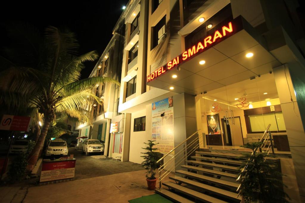 Hotel Sai Smaran Ширди Экстерьер фото